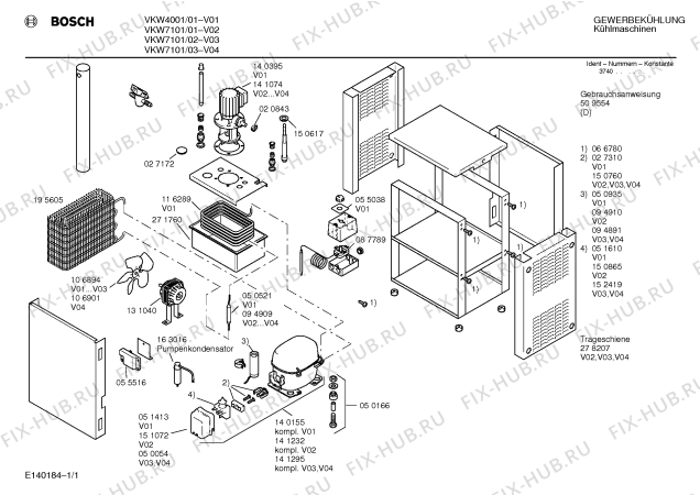 Схема №1 VKW4001 с изображением Циркуляционная помпа для холодильника Bosch 00140395