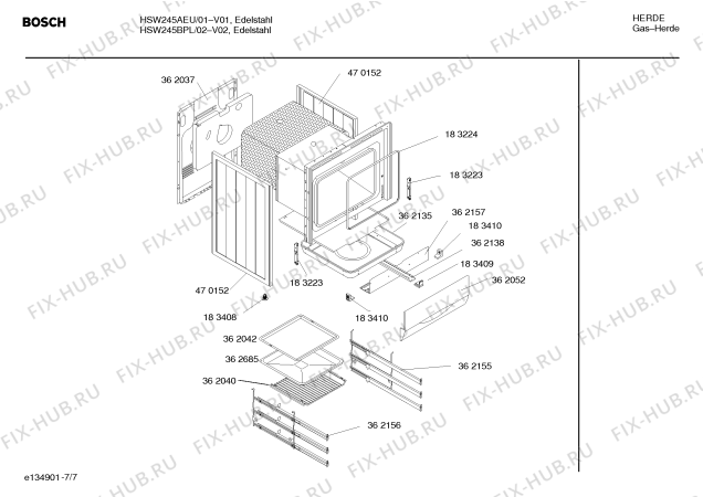 Схема №7 HSW245BPL Bosch с изображением Ручка конфорки для плиты (духовки) Bosch 00183225