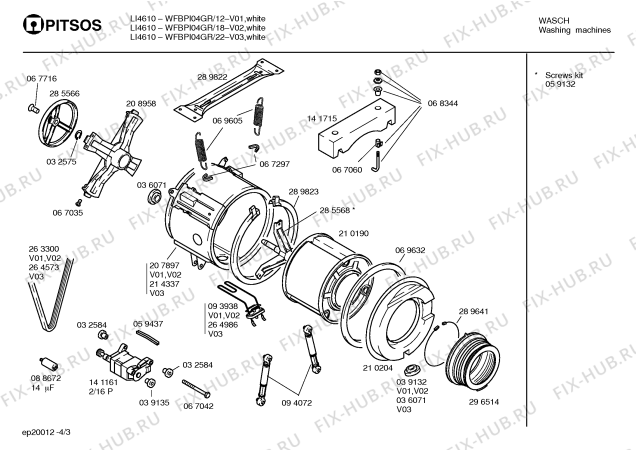 Схема №4 WFBPI04GR VARIO LI4611 с изображением Кабель для стиральной машины Bosch 00296239