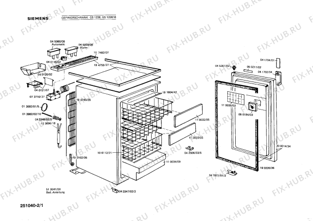 Схема №2 GS122616 с изображением Контейнер для холодильника Siemens 00110034