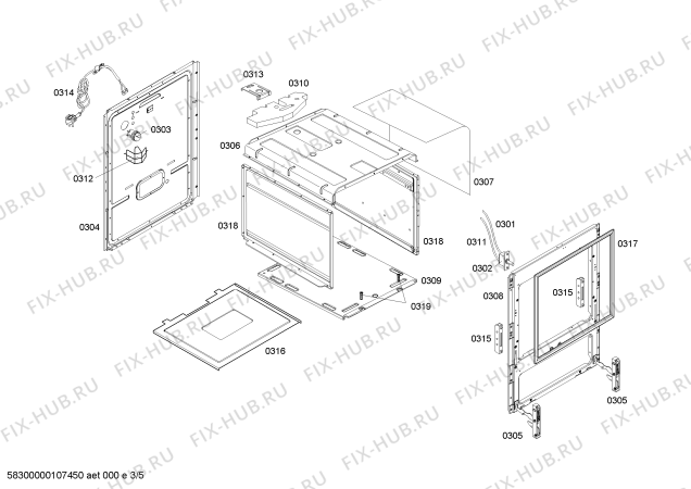 Взрыв-схема холодильника Bosch KSU405226Q BOSCH - Схема узла 03