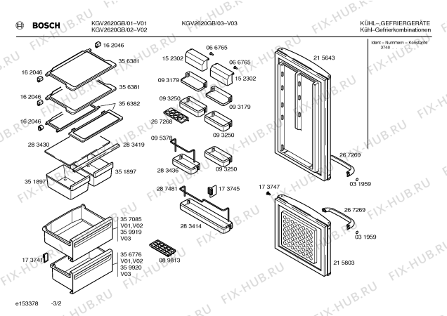 Взрыв-схема холодильника Bosch KGV2620GB - Схема узла 02