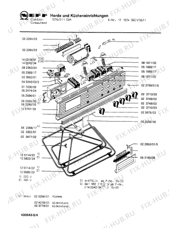 Взрыв-схема плиты (духовки) Neff 1312040601 1076/211CSM - Схема узла 04