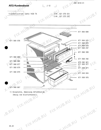 Схема №4 SAN1430 TK с изображением Крышка для холодильника Aeg 8996710688772