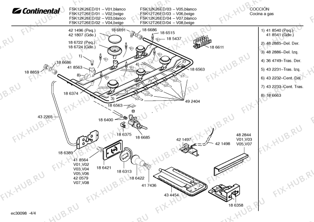 Взрыв-схема плиты (духовки) Continental FSK12T26ED CAPRI II - Схема узла 04