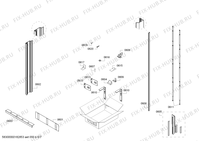 Схема №7 T24ID800LP с изображением Шина для холодильника Bosch 00770094