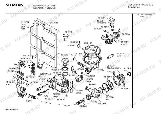 Схема №6 SE25A960 с изображением Краткая инструкция для посудомойки Siemens 00581871