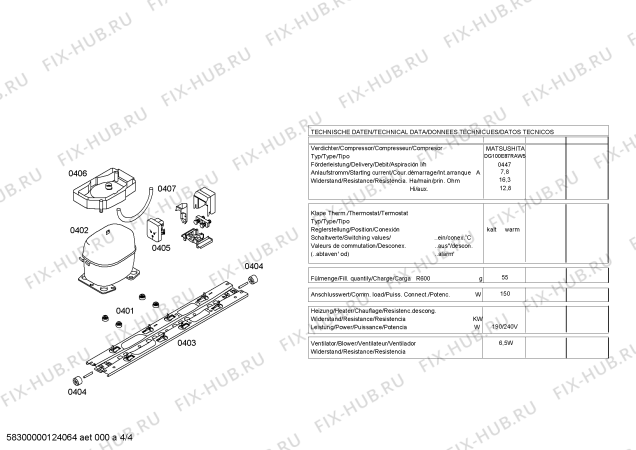 Взрыв-схема холодильника Siemens KD36NA71 - Схема узла 04