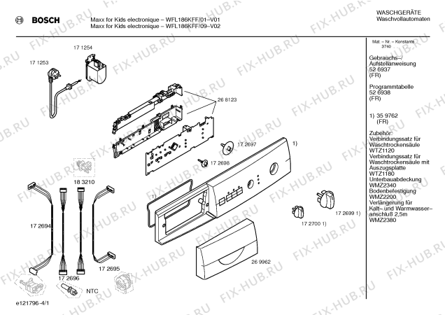 Схема №4 WFL186KFF Maxx for Kids electronique с изображением Таблица программ для стиральной машины Bosch 00526938
