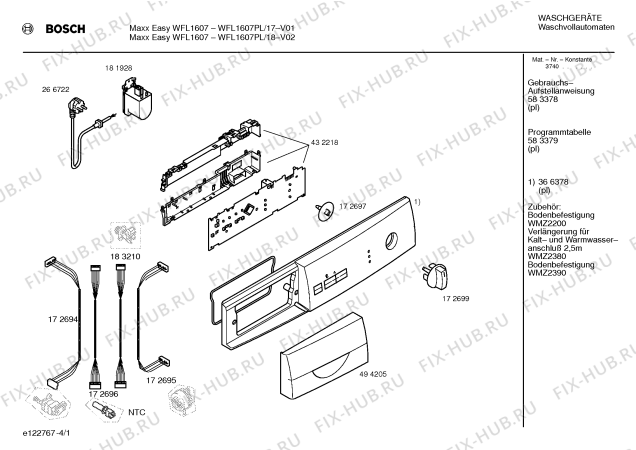 Схема №4 WFL1607PL Maxx Easy WFL1607 с изображением Таблица программ для стиралки Bosch 00583379