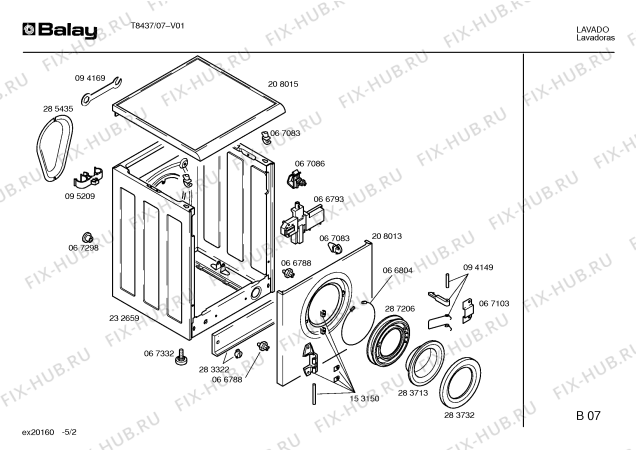 Схема №5 T8437 с изображением Кабель для стиральной машины Bosch 00296385