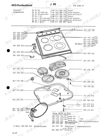 Схема №1 MV 64 1 BZ COOK SW с изображением Уплотнение для духового шкафа Aeg 8996612295155