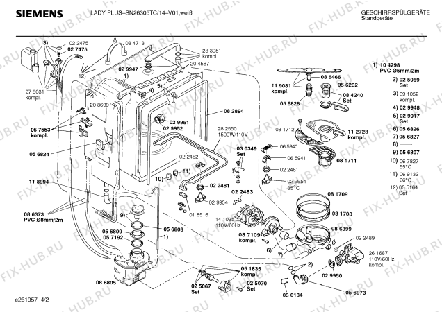 Схема №4 SN26305TC с изображением Панель для посудомоечной машины Siemens 00283006