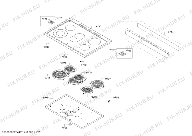 Схема №7 HK9K9V850M с изображением Ручка управления духовкой для плиты (духовки) Siemens 10004918