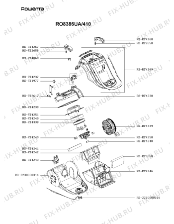 Схема №3 RO8386UA/410 с изображением Щёточка для электропылесоса Rowenta RS-2230000315
