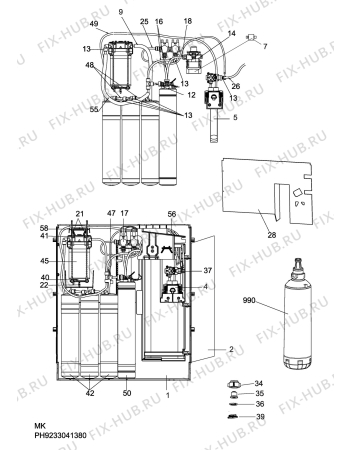 Взрыв-схема холодильника Electrolux ERF3869SOW - Схема узла Water system