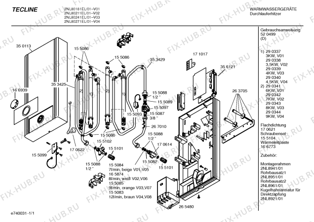 Схема №1 12/0706 Vitotron 200 DE2 с изображением Потенциометр для бойлера Bosch 00155099