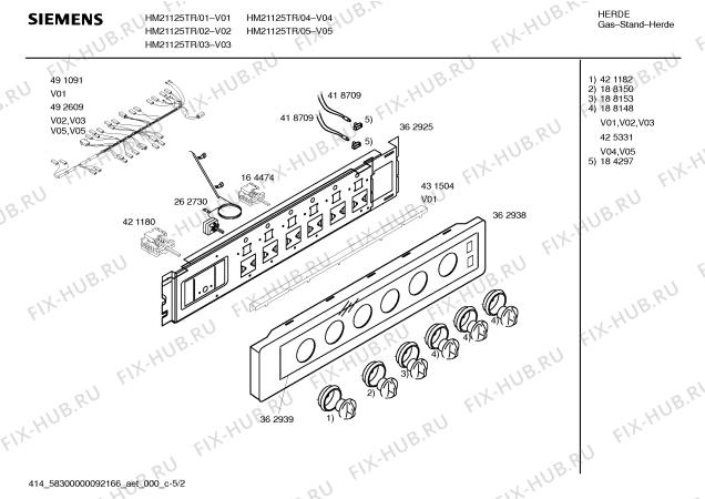 Схема №5 HSV422CTR, Bosch с изображением Кабель для духового шкафа Siemens 00491091
