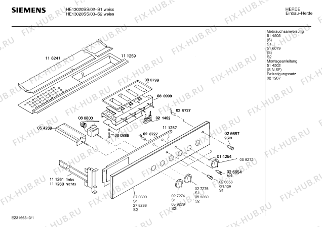 Схема №3 HE13120 с изображением Переключатель для плиты (духовки) Siemens 00059280