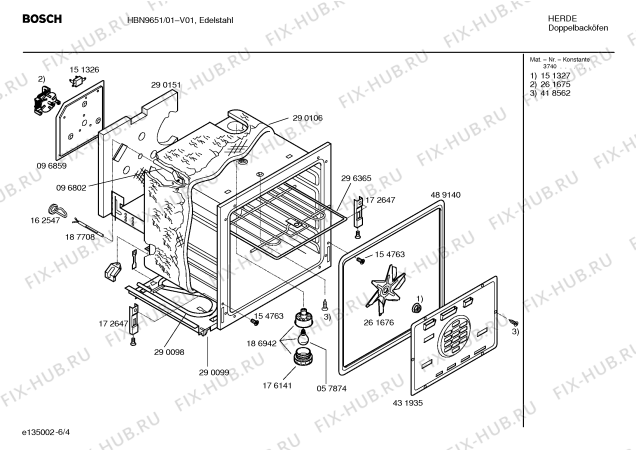 Взрыв-схема плиты (духовки) Bosch HBN9651 - Схема узла 04
