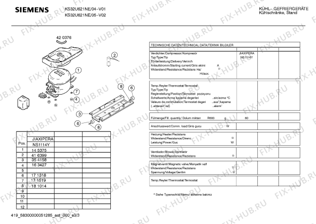 Взрыв-схема холодильника Siemens KS32U621NE - Схема узла 03