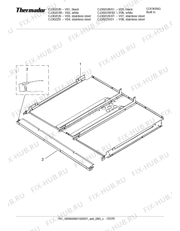 Схема №32 CJ302US с изображением Изолирующий защитный шланг для плиты (духовки) Bosch 00417511