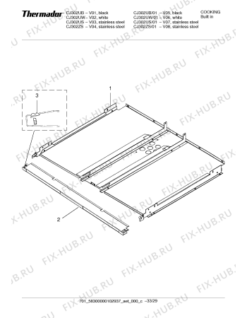 Схема №32 CJ302US с изображением Чехол для плиты (духовки) Bosch 00368504