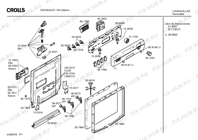 Схема №5 6VE944A с изображением Кабель для посудомоечной машины Bosch 00296619