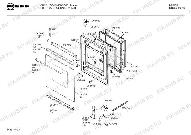 Схема №7 E1450G0 JOKER 1450 с изображением Верхний нагревательный элемент для духового шкафа Bosch 00282529