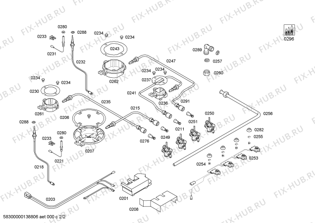 Схема №2 EP616HB20E ENC.EP616HB20E T60F 3G+1W SIEMENS с изображением Нижняя часть корпуса для плиты (духовки) Bosch 00682909