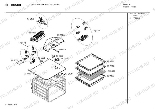 Схема №6 HSN572NSC с изображением Инструкция по эксплуатации для духового шкафа Bosch 00523383