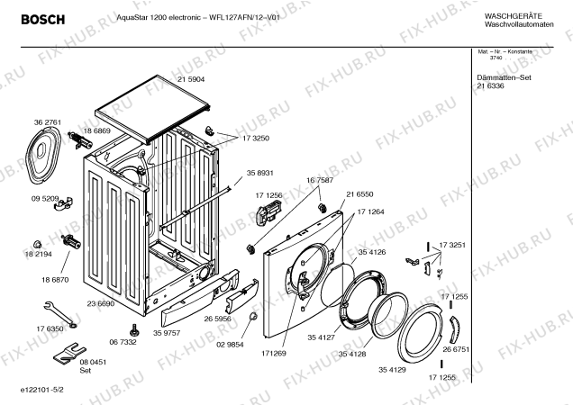 Схема №5 WFL127AFN AquaStar 1200 electronic с изображением Ручка для стиралки Bosch 00483886