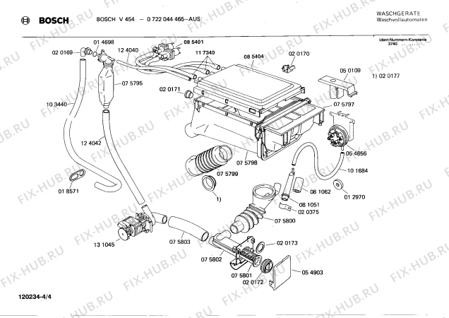 Схема №4 0722044465 V454 с изображением Нагревательный элемент для стиральной машины Bosch 00085393