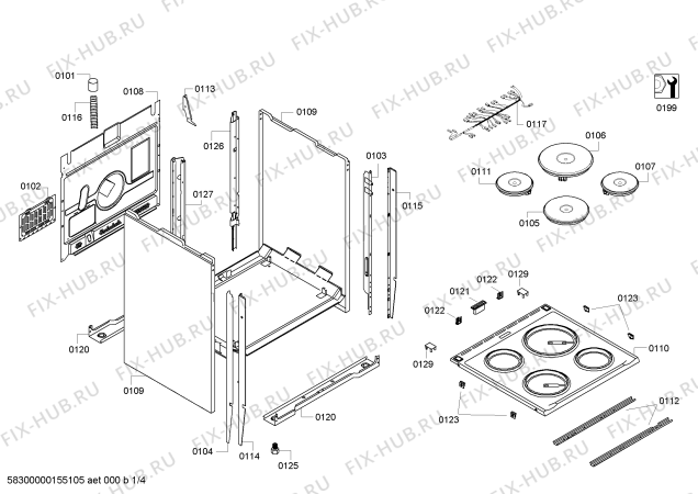 Схема №4 HSE420120C с изображением Ручка конфорки для плиты (духовки) Bosch 00619661