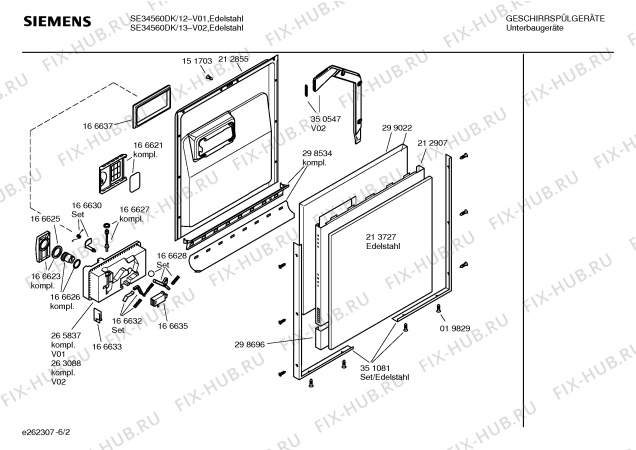 Схема №6 SE34560DK Edition 150 с изображением Инструкция по эксплуатации для посудомойки Siemens 00521498