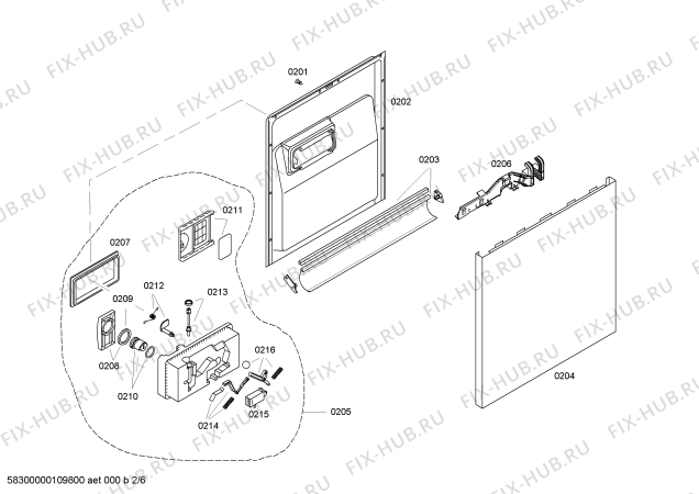 Схема №5 SHU5305UC с изображением Корзина Bosch 00434648