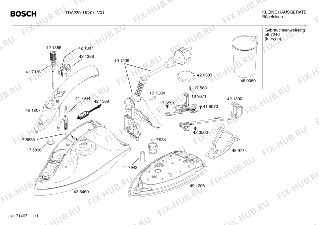 Схема №1 TDA2301UC с изображением Нагревательный элемент для утюга (парогенератора) Bosch 00491206