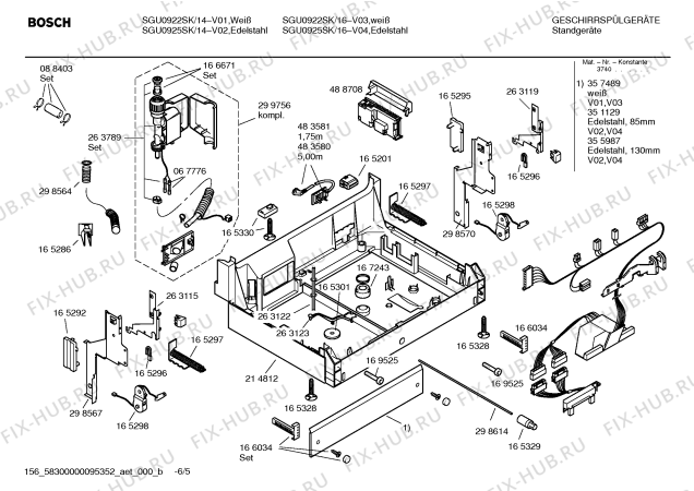 Схема №6 SGU0922SK Logixx с изображением Краткая инструкция для электропосудомоечной машины Bosch 00584937