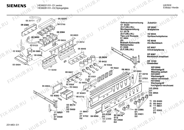Схема №3 HB680478 с изображением Индикатор для плиты (духовки) Siemens 00278343