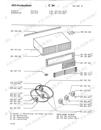 Взрыв-схема плиты (духовки) Aeg 618 M WR - Схема узла Section1