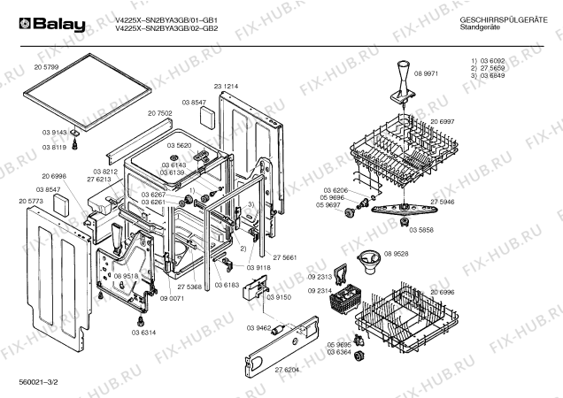 Схема №3 SN2BYA3GB с изображением Инструкция по эксплуатации для посудомоечной машины Bosch 00515607