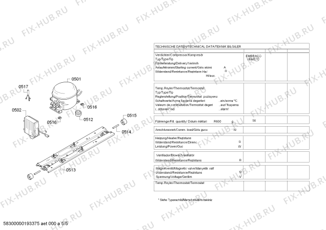 Схема №5 KD53NXI30I Siemens с изображением Дверь для холодильной камеры Siemens 00715141