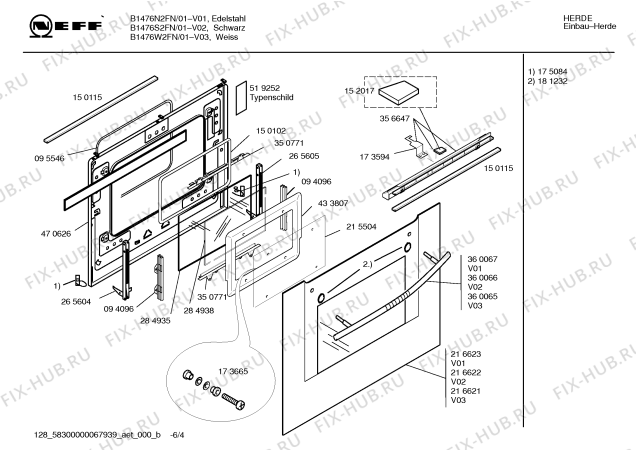 Схема №6 B1476W2FN с изображением Панель управления для духового шкафа Bosch 00433895