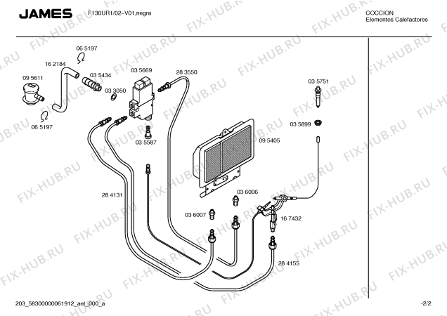 Схема №2 F130UR F130 с изображением Инструкция по эксплуатации для электрообогревателя Bosch 00520898