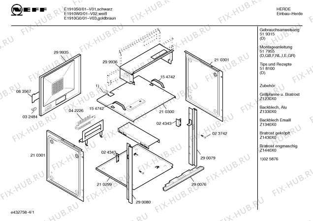 Схема №4 E1910G0 JUNGES WOHNEN 1 с изображением Панель управления для духового шкафа Bosch 00297050