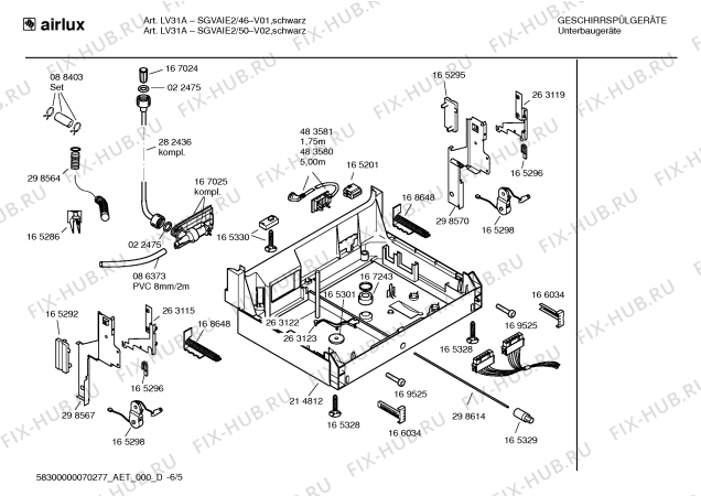 Схема №5 SGVAIE2 с изображением Инструкция по эксплуатации для посудомойки Bosch 00592452
