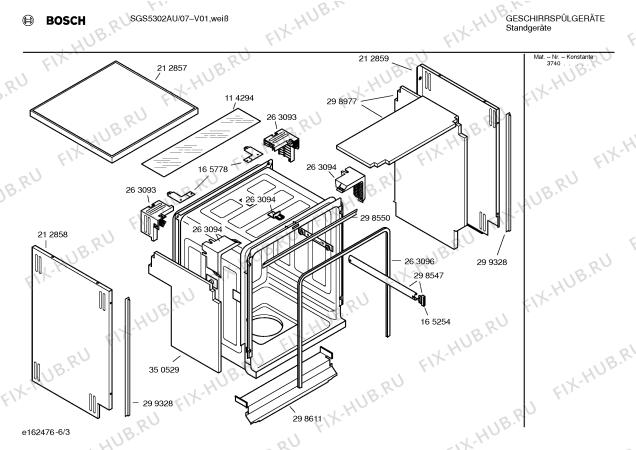 Взрыв-схема посудомоечной машины Bosch SGS5302AU - Схема узла 03