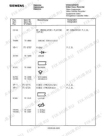 Схема №20 FM632Q4 с изображением Инструкция по эксплуатации для видеотехники Siemens 00530642