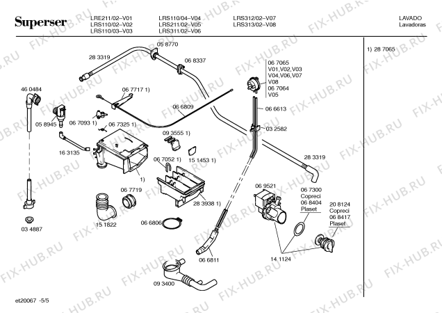 Схема №4 LRS311 с изображением Ручка выбора программ для стиралки Bosch 00150034