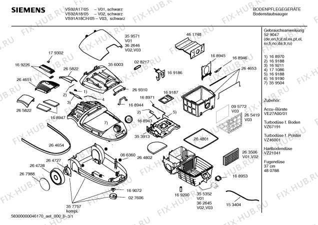 Схема №3 VS92A18 Power Edition Evolution 1800W с изображением Инструкция по эксплуатации для электропылесоса Siemens 00529047